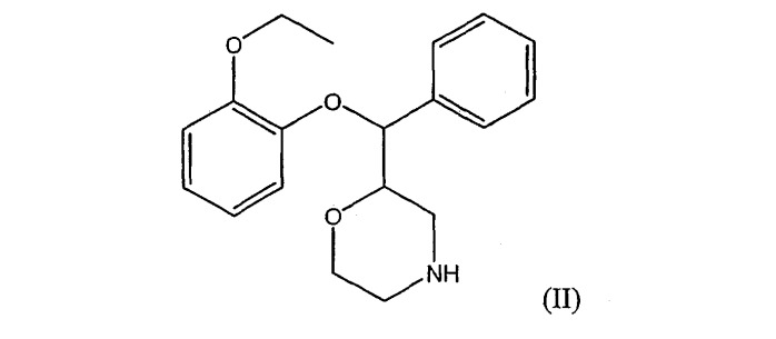 Таблетка с замедленным высвобождением, содержащая ребоксетин (патент 2292873)