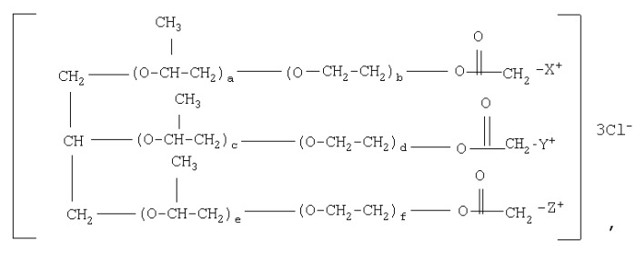 [(гетерилонио)метилкарбонилоксиполи(алкиленокси)]-[(аммонио)метилкарбонилоксиполи(алкиленокси)]пропан трихлориды, обладающие свойствами эмульгаторов водобитумных и водомазутных эмульсий, способ их получения (патент 2286990)