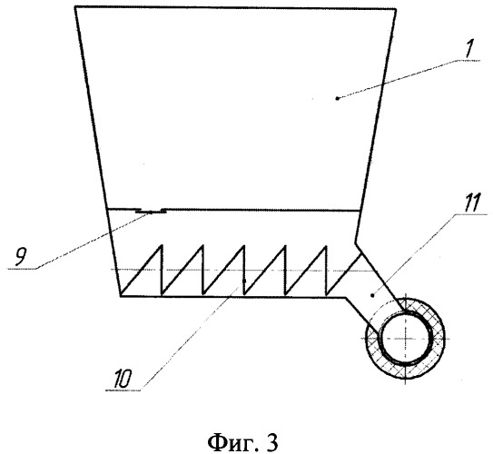 Спирально-шнековый смеситель-разбрасыватель минеральных удобрений (патент 2533909)