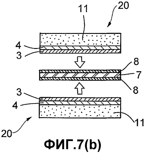 Электрод для использования во вторичной батарее, способ его изготовления и вторичная батарея (патент 2336603)