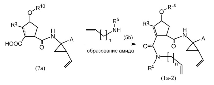 Пиримидин-замещенные макроциклические ингибиторы hcv (патент 2481340)