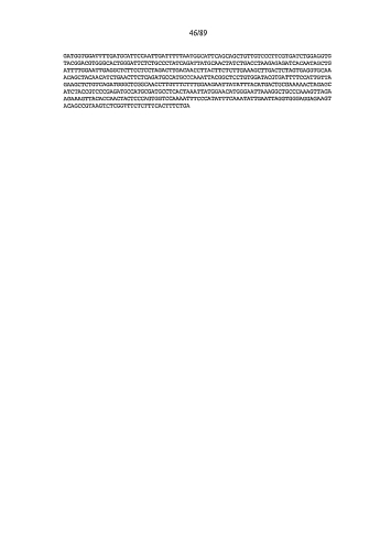 Клонирование и использование функционального r-гена из solanum chacoense (патент 2586509)