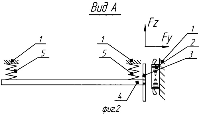 Сепарирующая машина (патент 2446669)