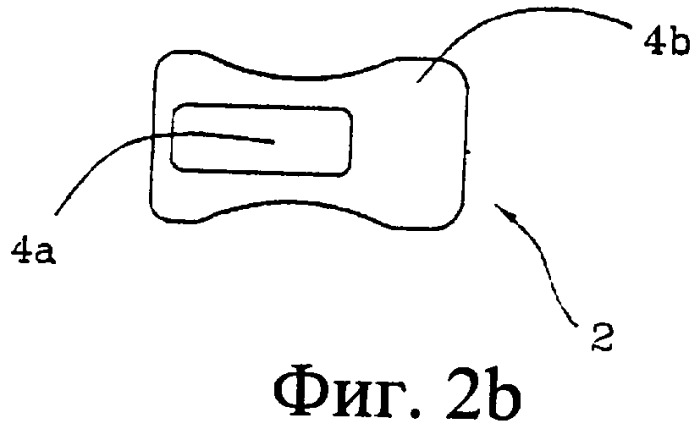 Способ и устройство для формования гигроскопических прокладок, используемых в подгузниках/пеленках (патент 2387429)