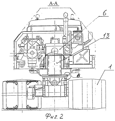 Сочлененное транспортное средство (патент 2252889)