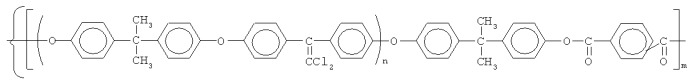 Ароматические блок-сополиэфиркетоны (патент 2476453)