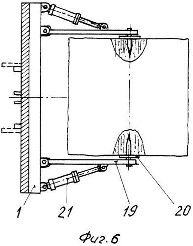 Способ разрезки рулона стебельчатого материала и разрезчик рулона (патент 2311749)