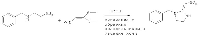 Гетероциклические азотсодержащие или кислородсодержащие соединения с инсектицидной активностью, образованные из диальдегидов, и их получение и применения (патент 2495023)