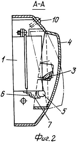 Настенный выключатель (патент 2298248)