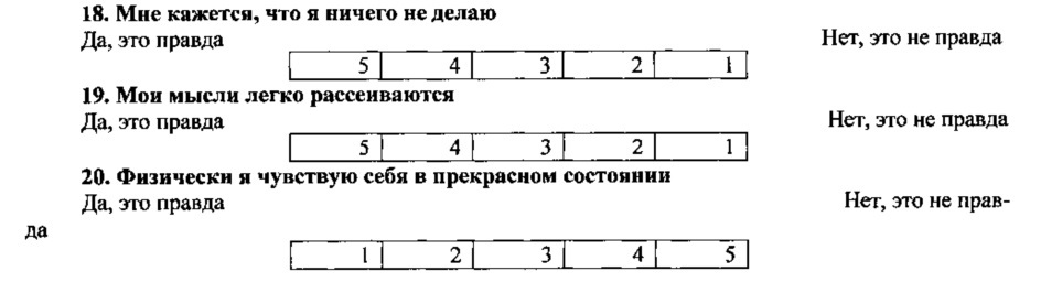 Способ комплексного лечения метаболического синдрома (патент 2616125)