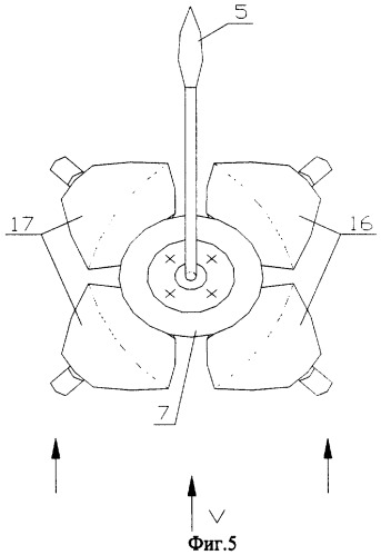 Конический ветродвигатель (патент 2273766)
