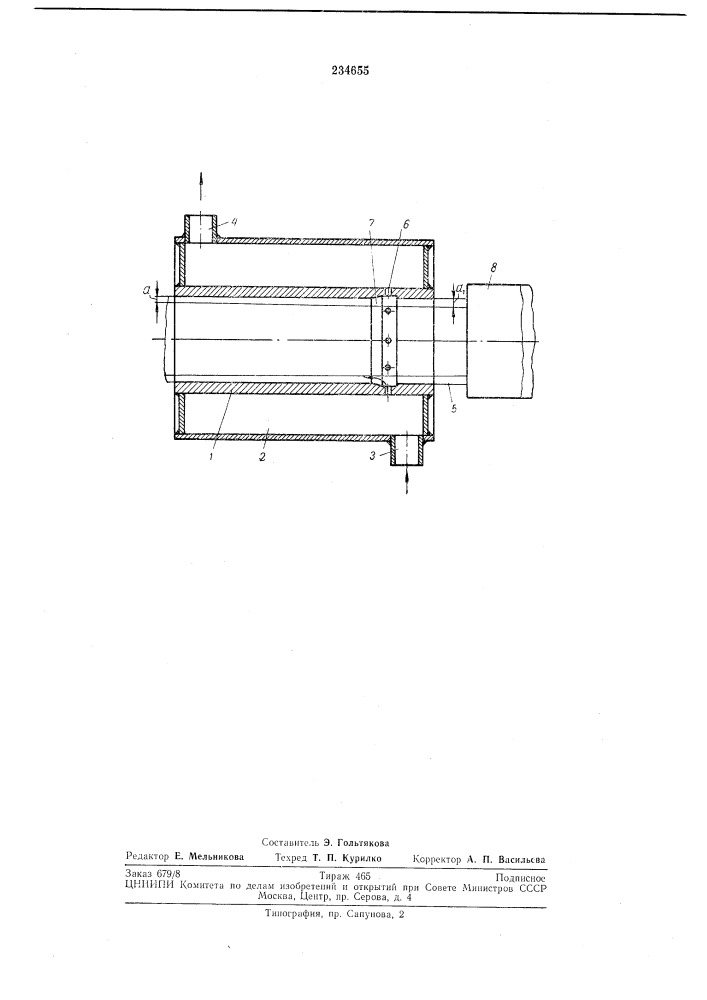 Калибрующая насадка к экструдеру для калибрования труб из термопластов (патент 234655)