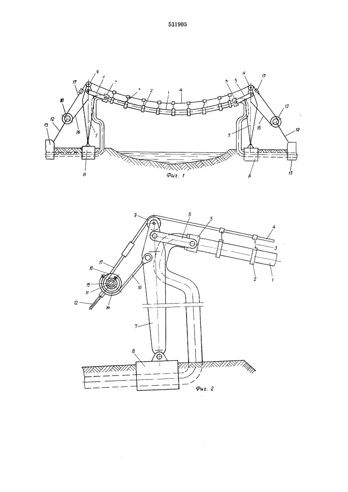 Висячая система трубопроводного перехода (патент 531905)