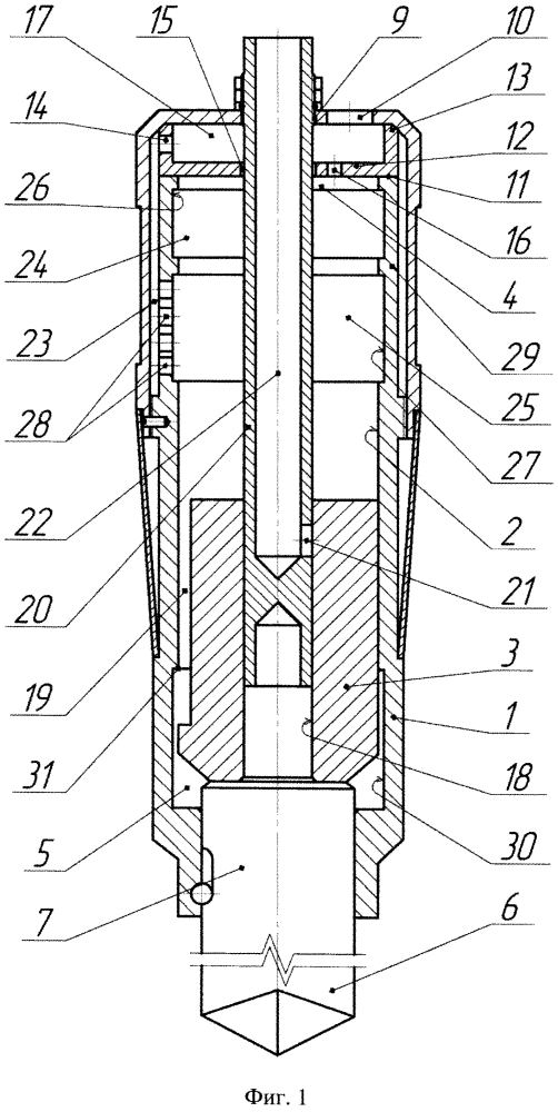 Пневматический молот (патент 2603525)