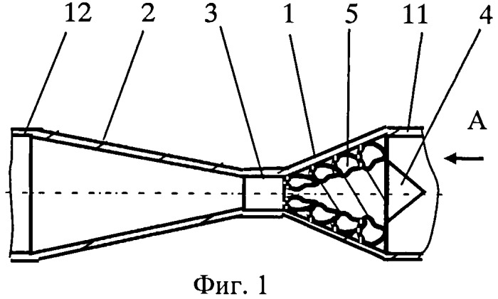 Кавитатор (патент 2516638)