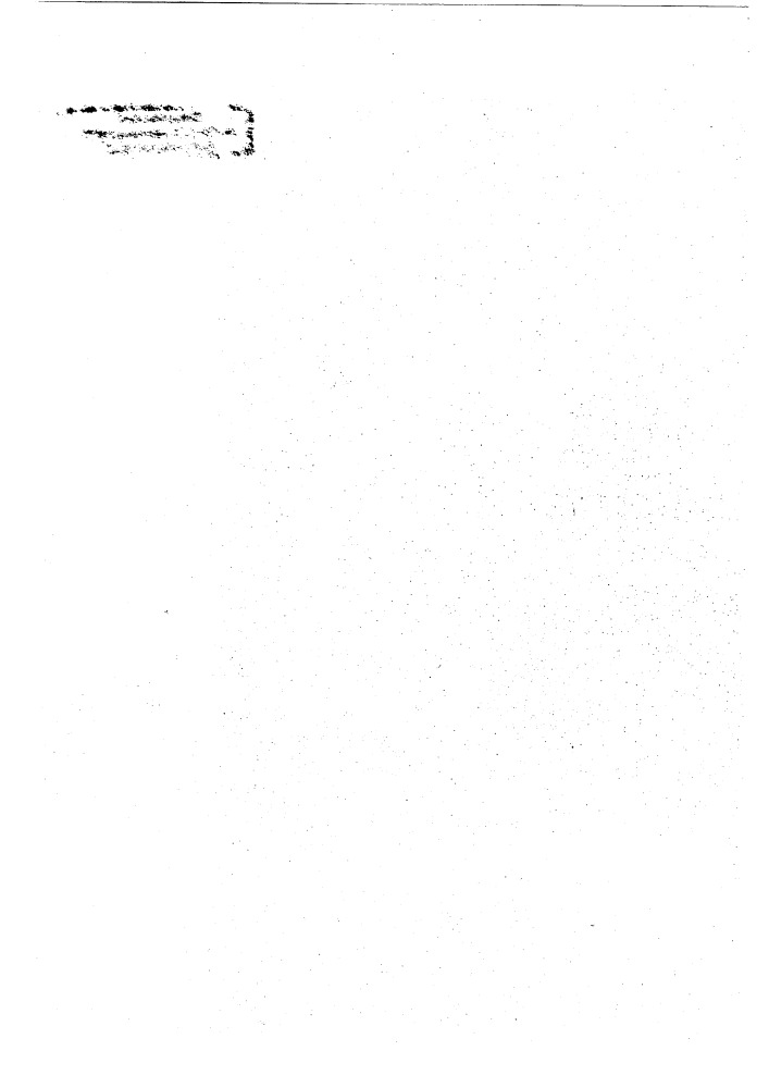 Шпиндельное устройство (патент 499985)