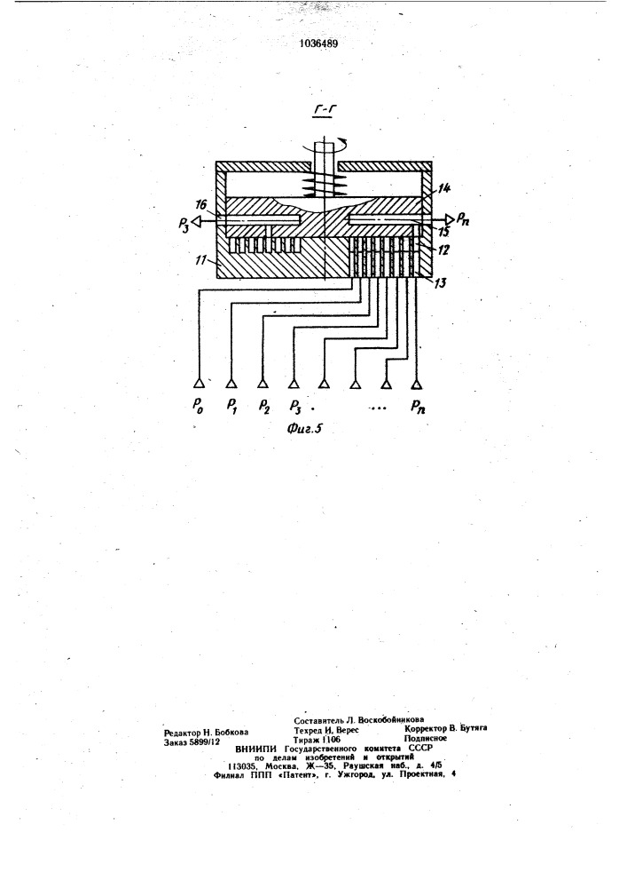 Устройство для автоматической сборки винтов с шайбами (патент 1036489)
