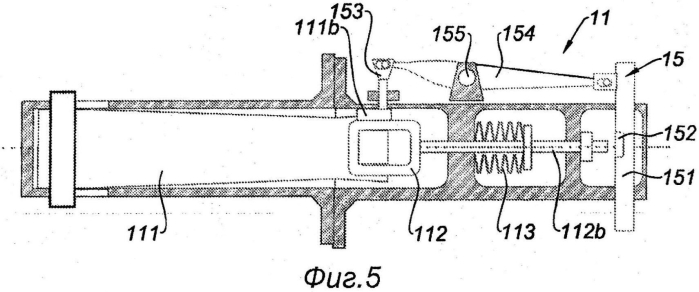 Замок с механическим детектированием закрытия и открытия (патент 2566474)