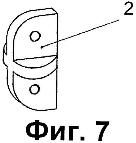 Складное весло с раскладывающейся мягкой лопастью (патент 2544042)