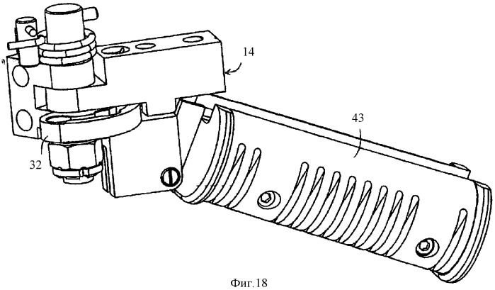 Шарнирный узел огнестрельного оружия (патент 2329450)