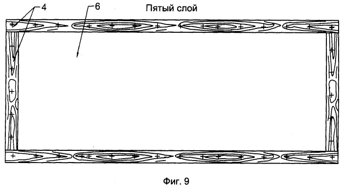 Строительная панель с декоративной отделкой (патент 2357053)