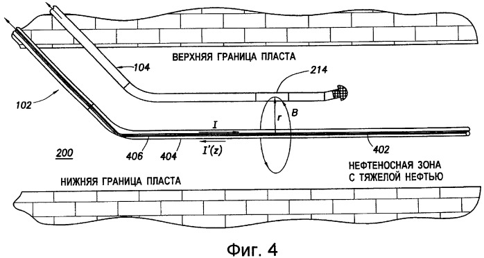 Определение расстояния магнитными средствами при бурении параллельных скважин (патент 2436924)