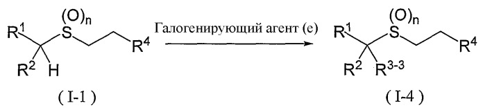 Сераорганическое соединение и его применение для регуляции численности вредных членистоногих (патент 2469022)