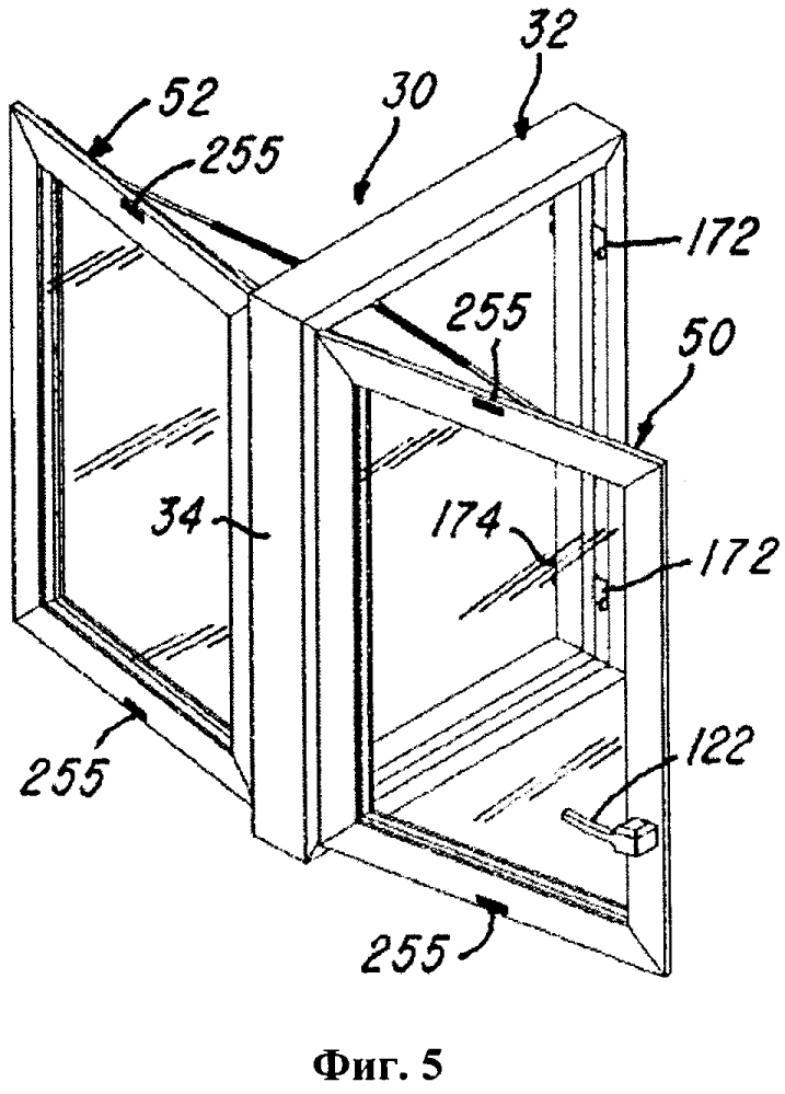 Изолированное окно в сборе (патент 2612994)