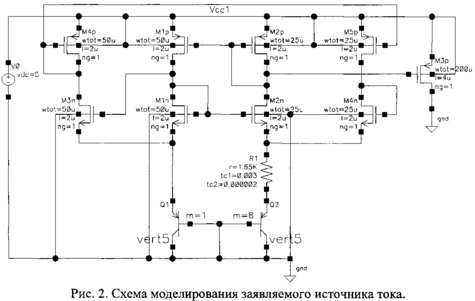 Источник тока (патент 2620592)