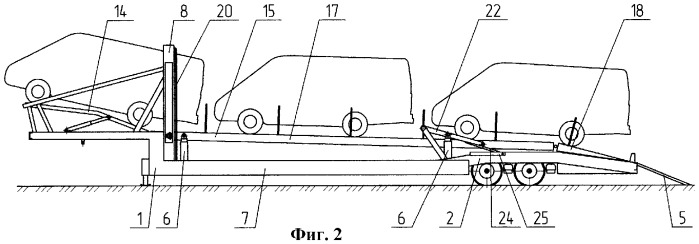 Универсальное транспортное средство для перевозки автомобилей (патент 2299138)