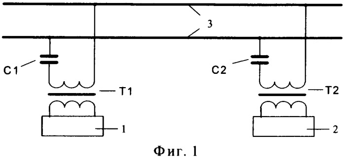 Рельсовая цепь (патент 2328400)