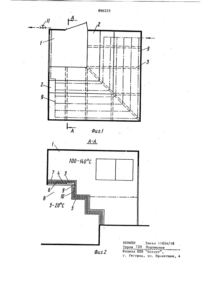 Банный полок (патент 896225)