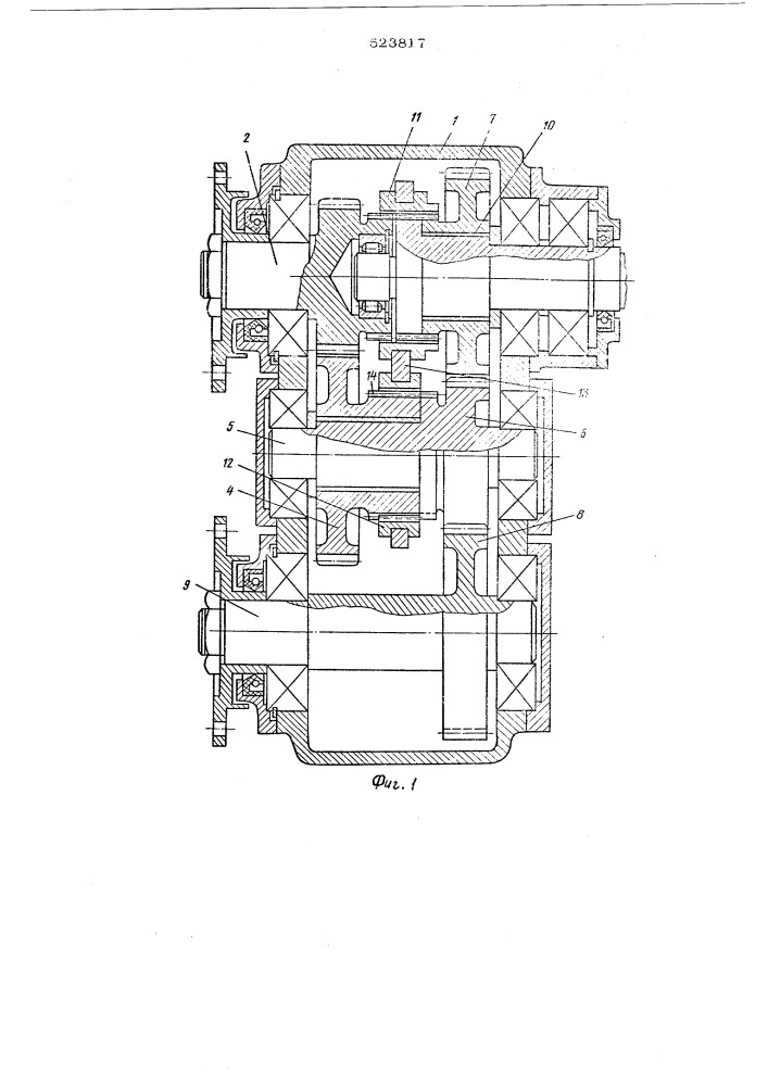 Раздаточная коробка передач для транспортного средства (патент 523817)