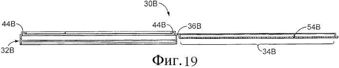 Укупорочное средство с одной или более крышкой (патент 2381970)