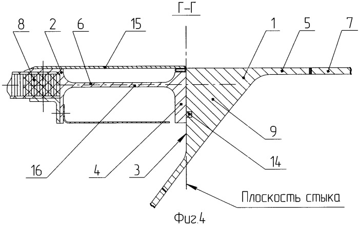 Фланцевый точечный стык (патент 2361790)