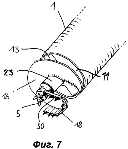 Способ и устройство для выполнения скважин в грунте (патент 2370619)