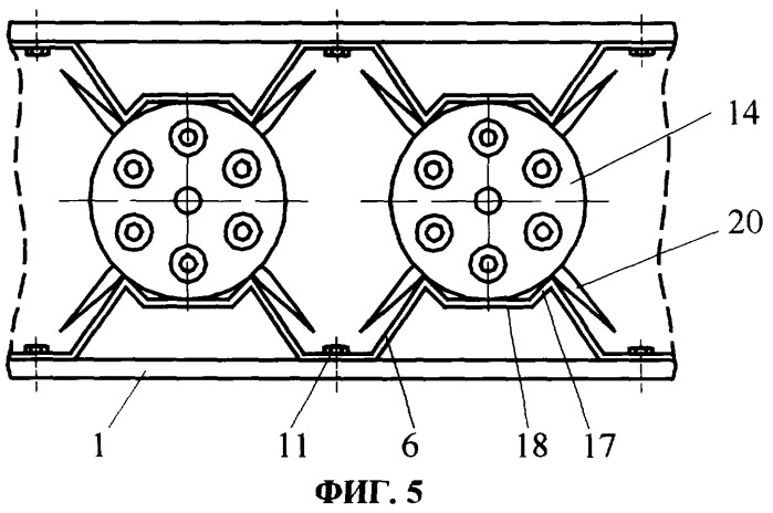 Блок направляющих ракетной пусковой установки (патент 2255290)