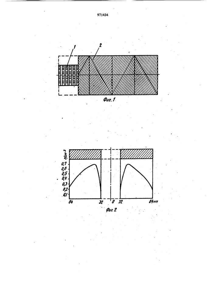 Фильтрующий элемент (патент 971434)
