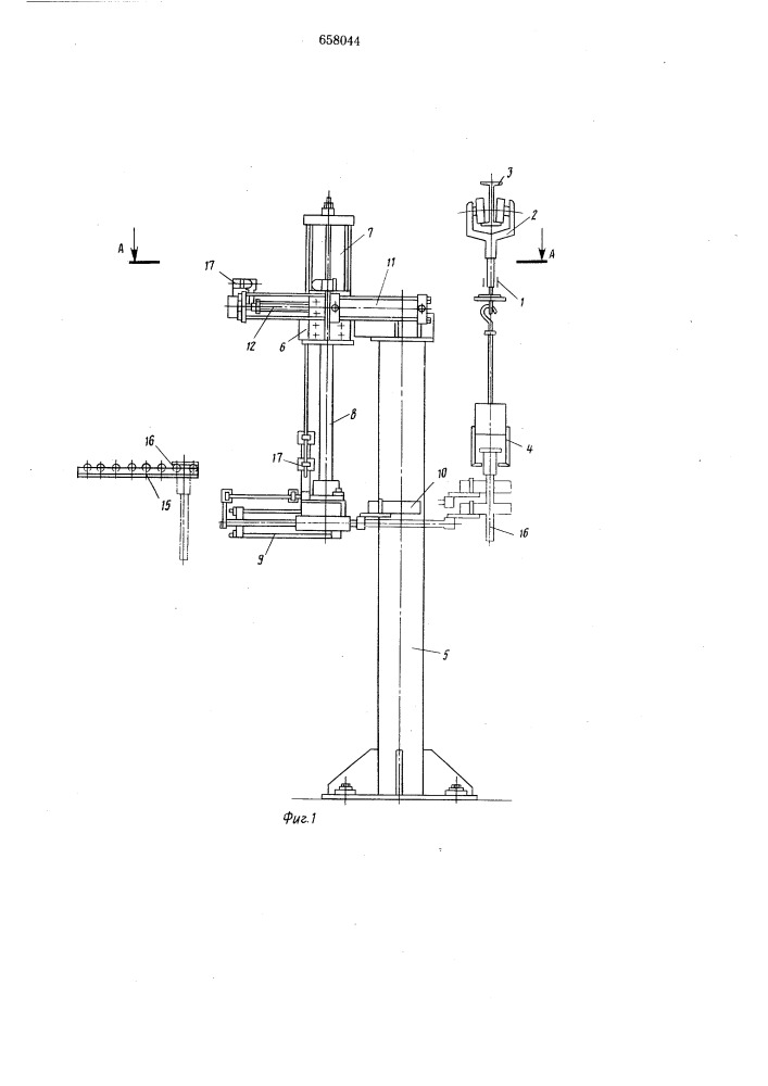 Устройство для передачи штучных грузов с одного конвейера на другой (патент 658044)