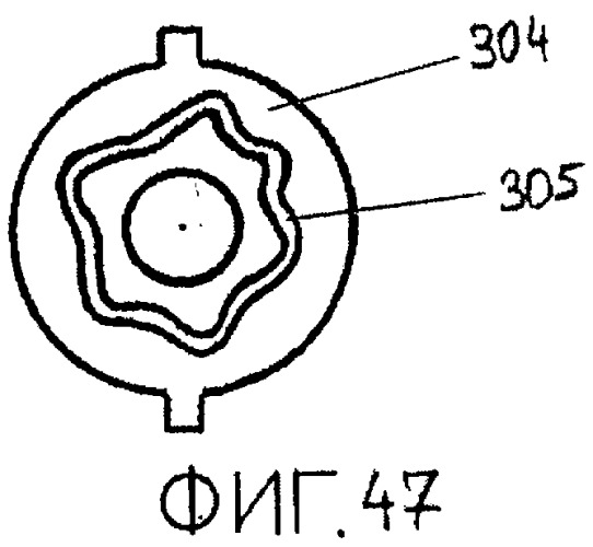 Замочный механизм и ключ для него (патент 2328582)