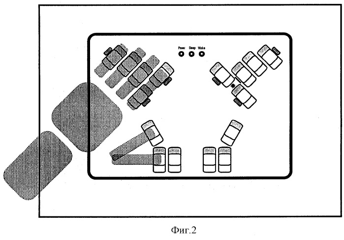 Устройство эргономической клавиатуры (патент 2293367)