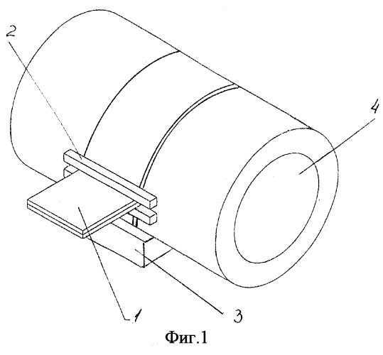 Гибкий индуктор для нагрева цилиндрических тел (патент 2251823)