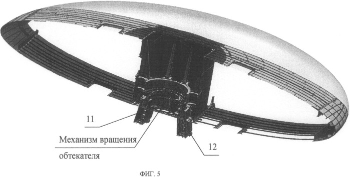 Опора вращающегося обтекателя антенн на самолете (патент 2502633)