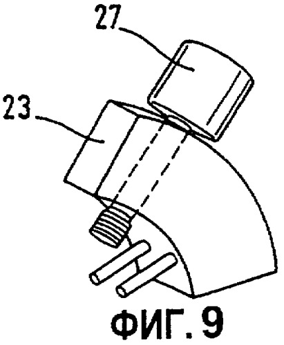 Коленный протез со сгибательным шарниром (патент 2265421)