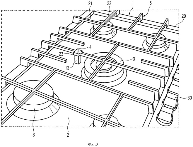 Газовая плита (патент 2540699)