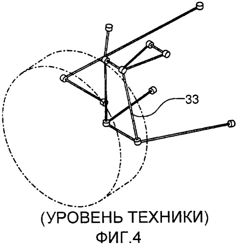 Система подвески, расположенная внутри колеса (патент 2482976)