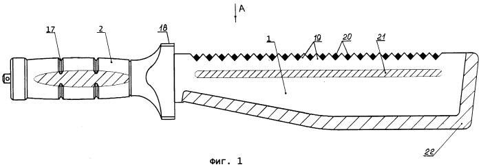 Мачете &quot;пламя&quot; (патент 2250819)