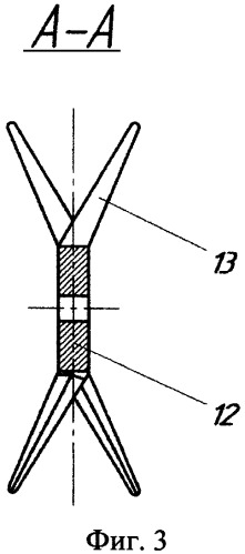 Комбинированный почвообрабатывающий агрегат (патент 2301511)