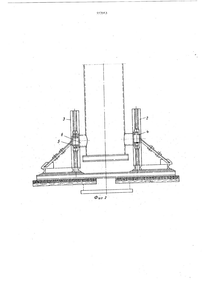 Устройство для подъема длинномерных конструкций (патент 557053)