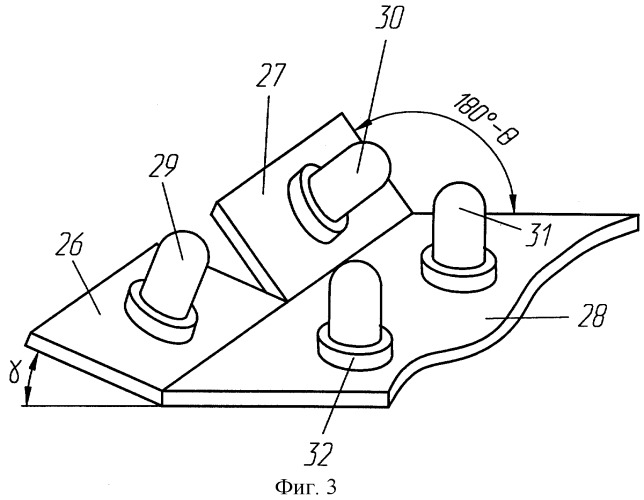 Автотранспортный сигнальный прибор (патент 2264309)